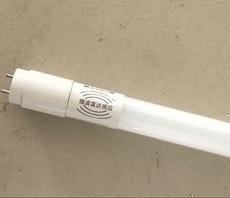 雷达感应玻璃灯管18W